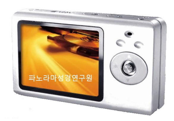 파노라마성경 맥잡기(개역한글)-(MP3)