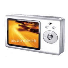 파노라마성경 맥잡기(개역한글)-(MP3)